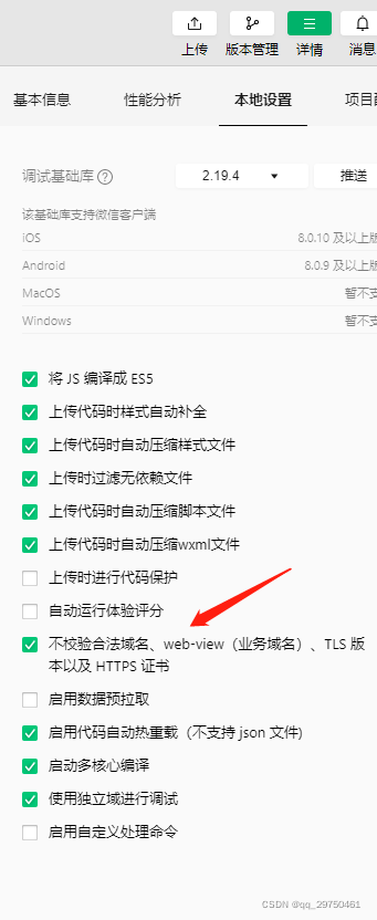 0be0d97273a594308bddb9839e025195.png